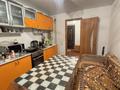 1-комнатная квартира · 47.7 м² · 9/9 этаж, Ломова 179/9 за 18.5 млн ₸ в Павлодаре — фото 4