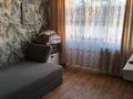 1-комнатная квартира · 33 м² · 4/9 этаж, Назарбаева 25 за 150 000 ₸ в Павлодаре — фото 10