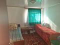 Часть дома · 5 комнат · 130 м² · 6 сот., Дуйсенова 130 — Бурынгы советская кошеси за 6.5 млн ₸ в  — фото 2