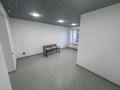 Свободное назначение · 80 м² за 400 000 ₸ в Кокшетау — фото 2