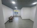 Свободное назначение · 80 м² за 400 000 ₸ в Кокшетау — фото 9