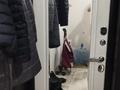 2-комнатная квартира · 47 м² · 1/2 этаж, Панфилова 258 за 15 млн ₸ в Петропавловске — фото 22