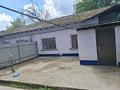 Часть дома · 2 комнаты · 42 м² · 5 сот., Терешкова 50а за 13 млн ₸ в Шымкенте, Аль-Фарабийский р-н