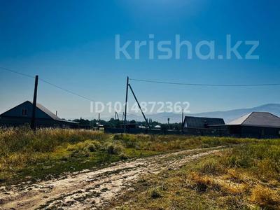 Участок · 5.5 соток, Алматы обл.Талгар ауд. Кендала .а.о Жаңа Құрылыс 15 за ~ 5.7 млн ₸
