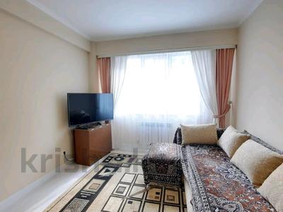 1-комнатная квартира, 40.5 м², 1/9 этаж, Сары-арка за 25.5 млн 〒 в Алматы, Турксибский р-н