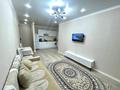 2-комнатная квартира · 41.6 м² · 7/7 этаж, Айтеке би 3блокА за 32 млн ₸ в Астане, Нура р-н