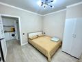 2-комнатная квартира · 41.6 м² · 7/7 этаж, Айтеке би 3блокА за 32 млн ₸ в Астане, Нура р-н — фото 3