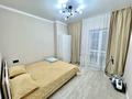 2-комнатная квартира · 41.6 м² · 7/7 этаж, Айтеке би 3блокА за 32 млн ₸ в Астане, Нура р-н — фото 4