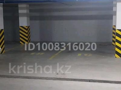 Паркинг · 14 м² · Достык 8/5, бағасы: 40 000 ₸ в Астане, Есильский р-н