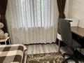 3-комнатная квартира · 63 м² · 4/4 этаж, мкр Коктем-2 — Набережная Есентай за 50 млн ₸ в Алматы, Бостандыкский р-н — фото 16