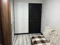 3-комнатная квартира · 63 м² · 4/4 этаж, мкр Коктем-2 — Набережная Есентай за 50 млн ₸ в Алматы, Бостандыкский р-н — фото 18