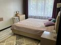 3-комнатная квартира · 63 м² · 4/4 этаж, мкр Коктем-2 — Набережная Есентай за 50 млн ₸ в Алматы, Бостандыкский р-н — фото 3