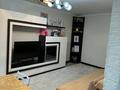 3-комнатная квартира · 63 м² · 4/4 этаж, мкр Коктем-2 — Набережная Есентай за 50 млн ₸ в Алматы, Бостандыкский р-н — фото 33