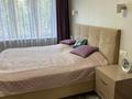 3-комнатная квартира · 63 м² · 4/4 этаж, мкр Коктем-2 — Набережная Есентай за 50 млн ₸ в Алматы, Бостандыкский р-н — фото 7