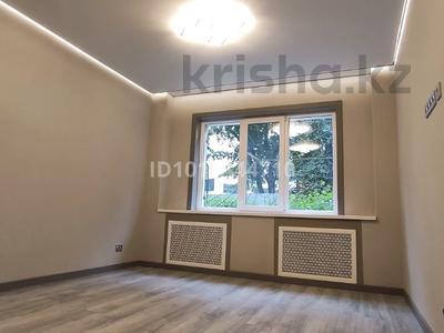 1-бөлмелі пәтер · 46 м² · 1/5 қабат, Сайран ш/а., бағасы: 39.9 млн ₸ в Алматы, Ауэзовский р-н