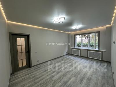 1-комнатная квартира · 46 м² · 1/5 этаж, мкр Сайран за 39.5 млн ₸ в Алматы, Ауэзовский р-н