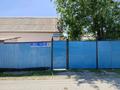Жеке үй · 3 бөлме · 38 м² · 3.5 сот., Шамши Калдаякова 27 — Бауыржан Момышулы ( Бурное), бағасы: 4.5 млн ₸ в Таразе — фото 9