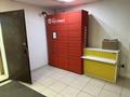 Свободное назначение · 90 м² за 1.8 млн ₸ в Алматы, Ауэзовский р-н — фото 2