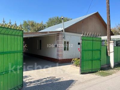 Отдельный дом • 7 комнат • 100 м² • 10.1 сот., Сауранбаева 41 за 24 млн 〒 в Кордае