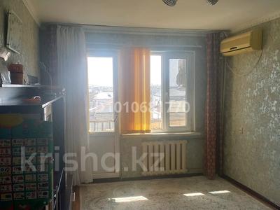 4-бөлмелі пәтер · 81 м² · 3/5 қабат, Бейбитшилик 26, бағасы: 9.5 млн ₸ в 