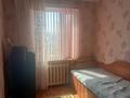 4-бөлмелі пәтер · 81 м² · 3/5 қабат, Бейбитшилик 26, бағасы: 9.5 млн ₸ в  — фото 4
