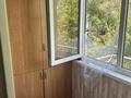 1-бөлмелі пәтер · 44 м² · 4/5 қабат, мкр Айнабулак-4 170, бағасы: 25 млн ₸ в Алматы, Жетысуский р-н — фото 8