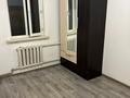1-бөлмелі пәтер · 25 м² · 1/1 қабат, Қалқаман-2 ш/а., Мкр Калкаман-2 каракулова 44 44 — Шаляпина Алимова, бағасы: 110 000 ₸ в Алматы, Наурызбайский р-н — фото 4