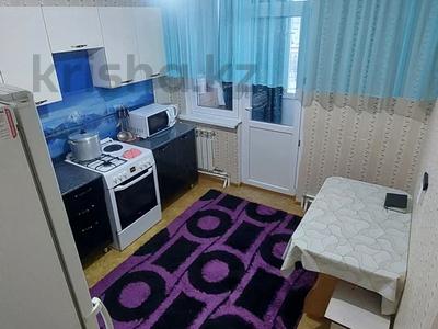 1-бөлмелі пәтер · 45 м² · 9/9 қабат, Есенберлина 19, бағасы: 17.9 млн ₸ в Усть-Каменогорске