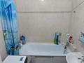 1-бөлмелі пәтер · 45 м² · 9/9 қабат, Есенберлина 19, бағасы: 17.9 млн ₸ в Усть-Каменогорске — фото 3