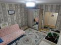 1-бөлмелі пәтер · 45 м² · 9/9 қабат, Есенберлина 19, бағасы: 17.9 млн ₸ в Усть-Каменогорске — фото 4