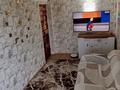 2-комнатная квартира · 45 м² · 4/4 этаж, Бейбитшилик 65 за 250 000 ₸ в Астане, Сарыарка р-н — фото 11