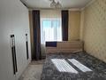 Дача · 3 комнаты · 63.8 м² · 5.59 сот., Бобровка, Дачный массив Бобровка 4002 за 15.5 млн ₸ в Семее — фото 3