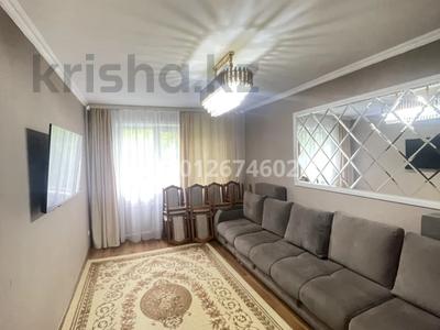 3-бөлмелі пәтер · 70 м² · 2/5 қабат, мкр Юго-Восток, Мкр Орбита — улица Камали Дуйсембекова, бағасы: 28 млн ₸ в Караганде, Казыбек би р-н