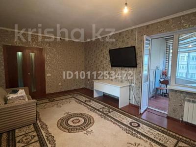 1-комнатная квартира · 47 м² · 8/10 этаж, мкр Хан Тенгри, Кенесары хана 54/4 — Район Орбита за 14 000 ₸ в Алматы, Бостандыкский р-н