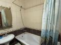 1-комнатная квартира · 47 м² · 8/10 этаж, мкр Хан Тенгри, Кенесары хана 54/4 — Район Орбита за 14 000 ₸ в Алматы, Бостандыкский р-н — фото 11