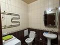 1-комнатная квартира · 47 м² · 8/10 этаж, мкр Хан Тенгри, Кенесары хана 54/4 — Район Орбита за 14 000 ₸ в Алматы, Бостандыкский р-н — фото 12