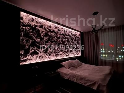 3-комнатная квартира · 79 м² · 15/15 этаж, мкр Сайран, Утеген батыра 11 — Утеген батыра, Толе Би за 75 млн ₸ в Алматы, Ауэзовский р-н