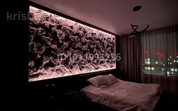 3-комнатная квартира · 79 м² · 15/15 этаж, мкр Сайран, Утеген батыра 11 — Утеген батыра, Толе Би за 75 млн ₸ в Алматы, Ауэзовский р-н — фото 11