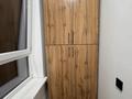 3-комнатная квартира · 79 м² · 15/15 этаж, мкр Сайран, Утеген батыра 11 — Утеген батыра, Толе Би за 75 млн ₸ в Алматы, Ауэзовский р-н — фото 28