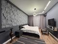 3-комнатная квартира · 79 м² · 15/15 этаж, мкр Сайран, Утеген батыра 11 — Утеген батыра, Толе Би за 75 млн ₸ в Алматы, Ауэзовский р-н — фото 8
