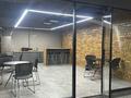 Офисы, конференц-залы, кабинеты и рабочие места · 35 м² за 630 000 〒 в Алматы, Бостандыкский р-н