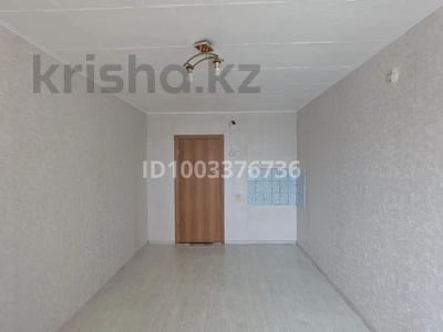 1-комнатная квартира · 15 м² · 5/9 этаж, Красина 1-510а — Автовокзал за 4 млн 〒 в Усть-Каменогорске, Ульбинский