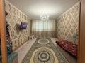3-бөлмелі пәтер · 90 м² · 8/13 қабат, Чингиз Айтматов 36, бағасы: 38 млн ₸ в Астане, Нура р-н — фото 8