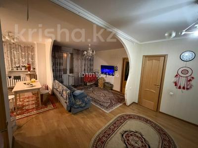 3-комнатная квартира · 98 м² · 6/9 этаж, Сауран 7 — Напротив школы 59 за 50 млн 〒 в Астане, Есильский р-н