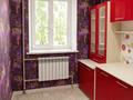 2-бөлмелі пәтер · 36.5 м² · 2/2 қабат, Хан шатыр, бағасы: 9.5 млн ₸ в Карабулаке — фото 3