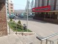 Свободное назначение, офисы, склады · 25 м² за 3.2 млн ₸ в Алматы, Медеуский р-н