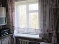 3-бөлмелі пәтер · 53 м² · 4/4 қабат, айманова, бағасы: 33 млн ₸ в Алматы, Бостандыкский р-н — фото 7