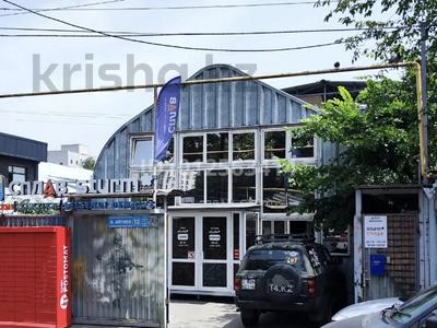 Офисы, магазины и бутики, склады · 115.8 м² за 1.4 млн ₸ в Алматы, Алмалинский р-н