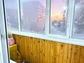 3-бөлмелі пәтер · 80 м² · 5/9 қабат, Герасимова 2Б, бағасы: 36.2 млн ₸ в Костанае — фото 10