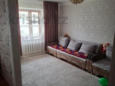 3-комнатная квартира · 52.9 м² · 2/4 этаж, АБАЯ 110 за 15.5 млн ₸ в Кокшетау